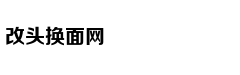 31省份经济年报： 南北分化明显 粤苏GDP跨过9万亿